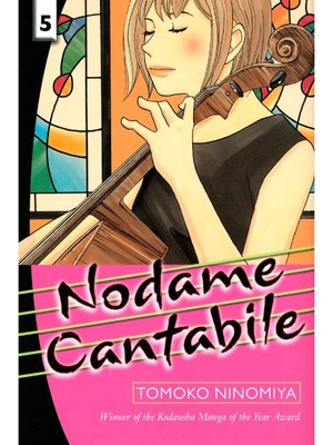 cover image of Nodame Cantabile, Volume 5